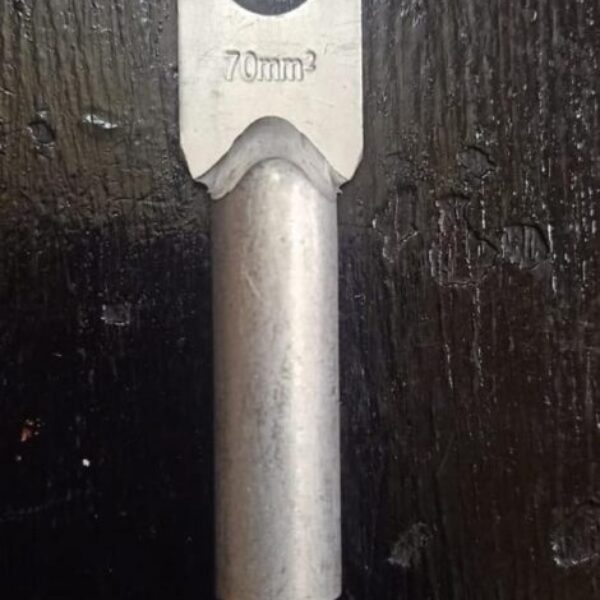 Scun Aluminium 70 mm